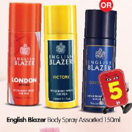 available at Al Madina Hypermarket in UAE - Abu Dhabi