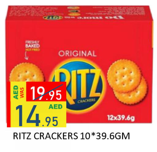 available at ROYAL GULF HYPERMARKET LLC in UAE - Abu Dhabi