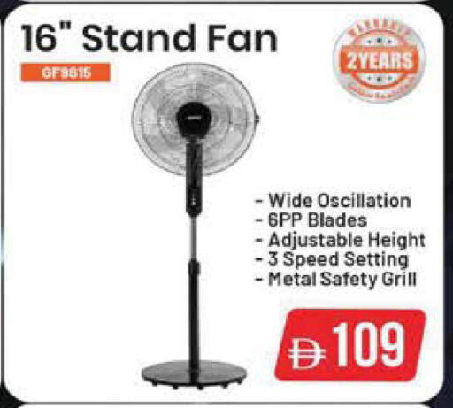 available at Mark & Save in UAE - Sharjah / Ajman