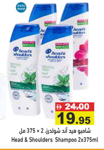 available at أسواق رامز in الإمارات العربية المتحدة , الامارات - رَأْس ٱلْخَيْمَة