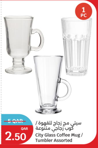 available at City Hypermarket in Qatar - Al Daayen