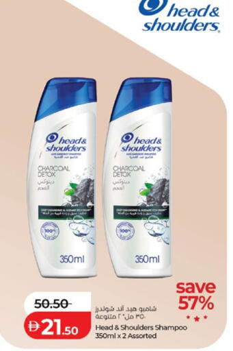 available at Lulu Hypermarket in UAE - Abu Dhabi