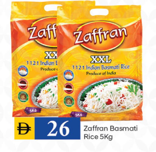 available at TALAL MARKET in UAE - Dubai