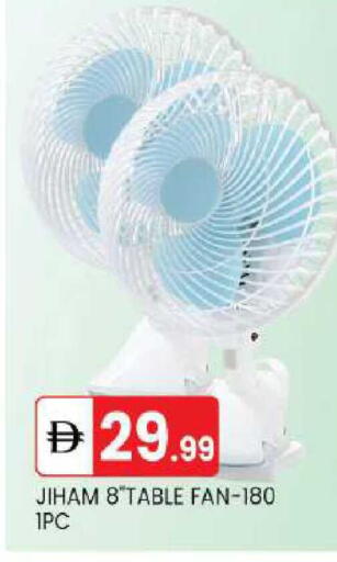 available at سوق طلال in الإمارات العربية المتحدة , الامارات - أبو ظبي