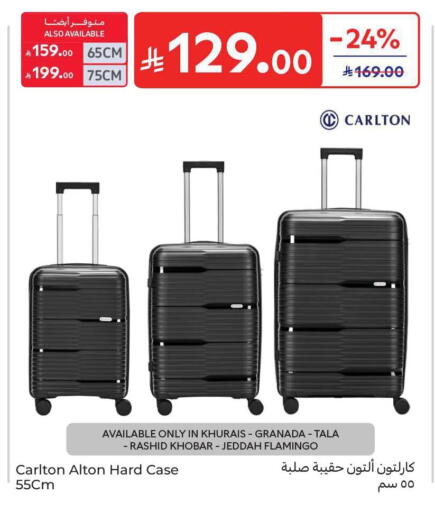 available at Carrefour in KSA, Saudi Arabia, Saudi - Jeddah