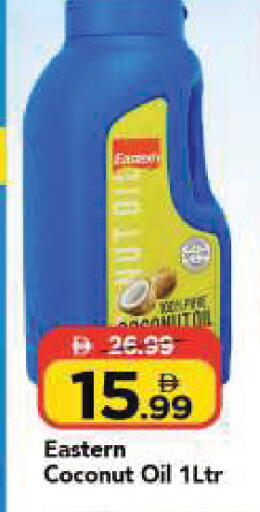 Coconut available at Mark & Save in UAE - Dubai