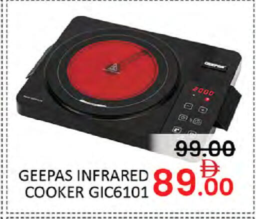 available at Al Madina  in UAE - Dubai
