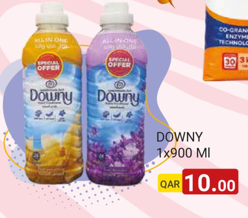 available at مجموعة ريجنسي in قطر - الشمال