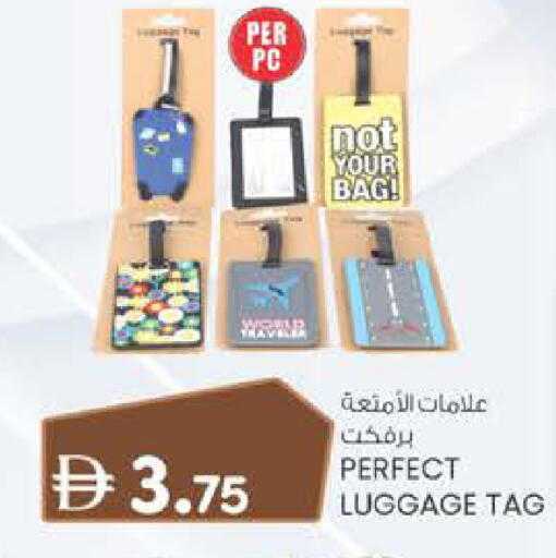available at Al Safa in UAE - Al Ain