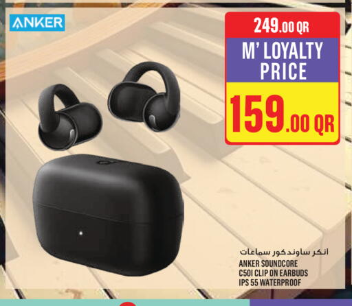 available at Monoprix in Qatar - Al Wakra
