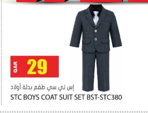 available at Grand Hypermarket in Qatar - Umm Salal