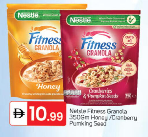 Cranberry Pumpkin available at سوق طلال in الإمارات العربية المتحدة , الامارات - الشارقة / عجمان