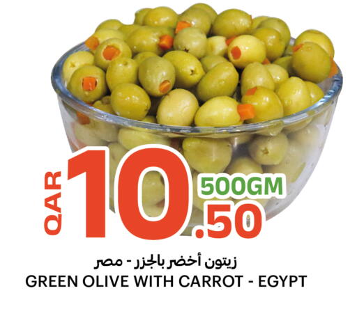 Carrot available at البلدي اليوم in قطر - الشمال