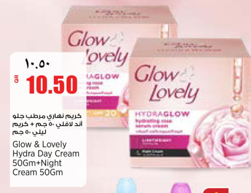 available at سوبر ماركت الهندي الجديد in قطر - أم صلال
