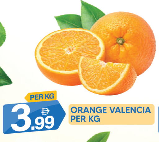 Orange available at دريم لاند in الإمارات العربية المتحدة , الامارات - دبي
