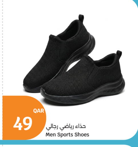 available at City Hypermarket in Qatar - Doha