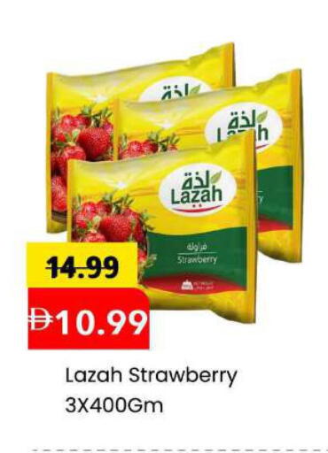 Strawberry available at Mark & Save in UAE - Sharjah / Ajman