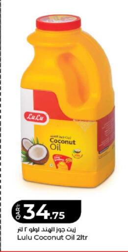 Coconut available at لولو هايبرماركت in قطر - الريان