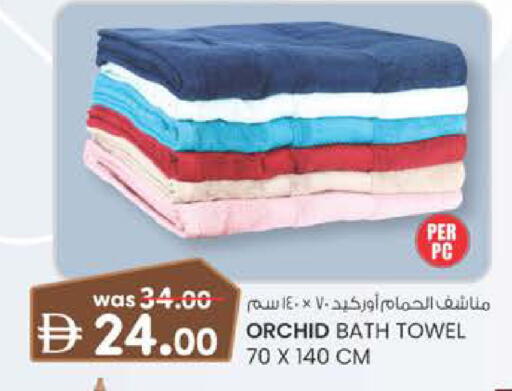 available at الصفا in الإمارات العربية المتحدة , الامارات - ٱلْعَيْن‎