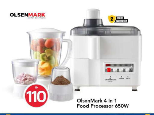 available at مارك & سيف in الإمارات العربية المتحدة , الامارات - أبو ظبي
