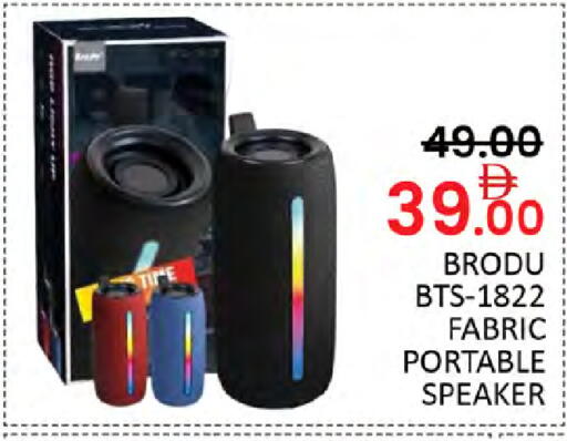 available at Al Madina  in UAE - Dubai