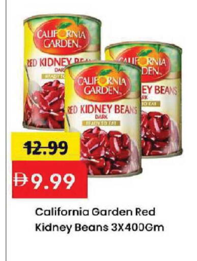 available at Mark & Save in UAE - Dubai