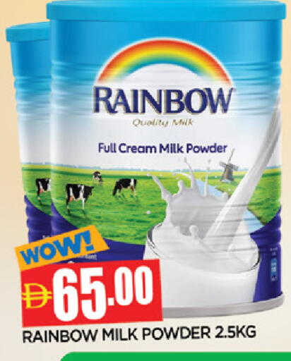 available at AL MADINA in UAE - Sharjah / Ajman