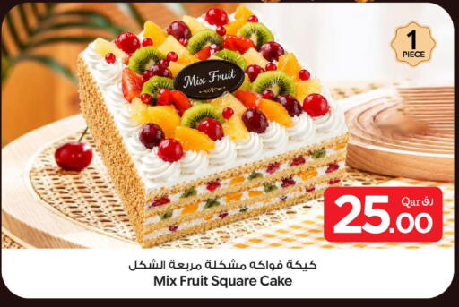 available at بن داود in قطر - الدوحة