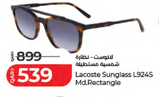 available at LuLu Hypermarket in Qatar - Al Rayyan