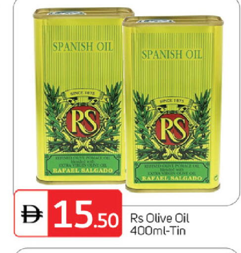 available at سوق طلال in الإمارات العربية المتحدة , الامارات - الشارقة / عجمان
