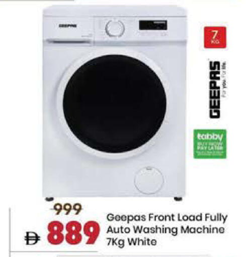 available at Mark & Save in UAE - Sharjah / Ajman