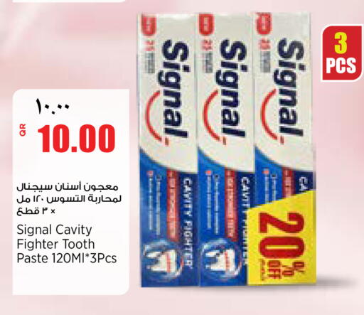 available at سوبر ماركت الهندي الجديد in قطر - أم صلال