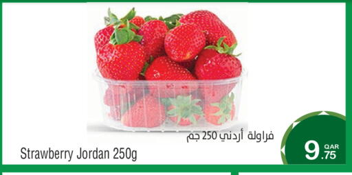 Strawberry from Jordan available at ميغا مارت in قطر - الشحانية