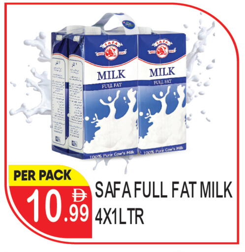 available at دريم لاند in الإمارات العربية المتحدة , الامارات - دبي