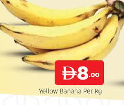 Banana available at AL MADINA (Dubai) in UAE - Dubai