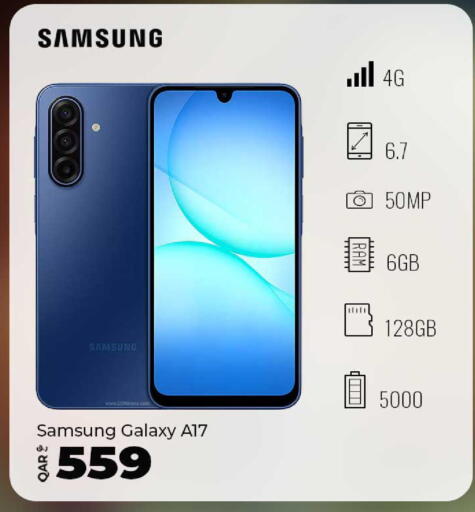 available at سوبر تاتش in قطر - أم صلال