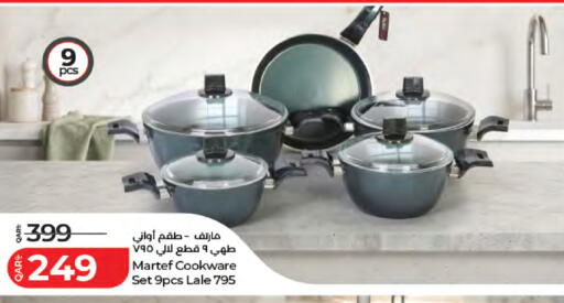 available at LuLu Hypermarket in Qatar - Al Wakra