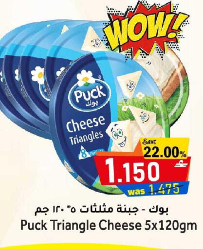 available at Al Qoot Hypermarket in Oman - Muscat