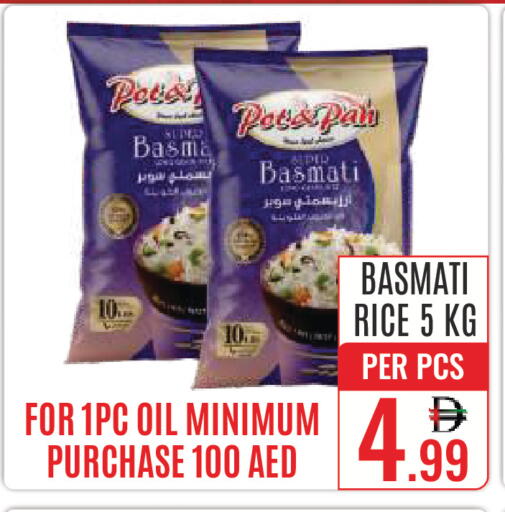 available at DAY STAR DEPARTMENT STORE.L.LC in UAE - Dubai