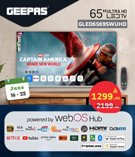 Apple available at الراية in مملكة العربية السعودية, السعودية, سعودية - تبوك