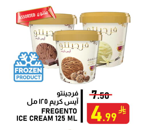 available at Meed in KSA, Saudi Arabia, Saudi - Al Khobar