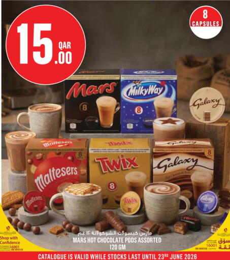 available at Monoprix in Qatar - Doha