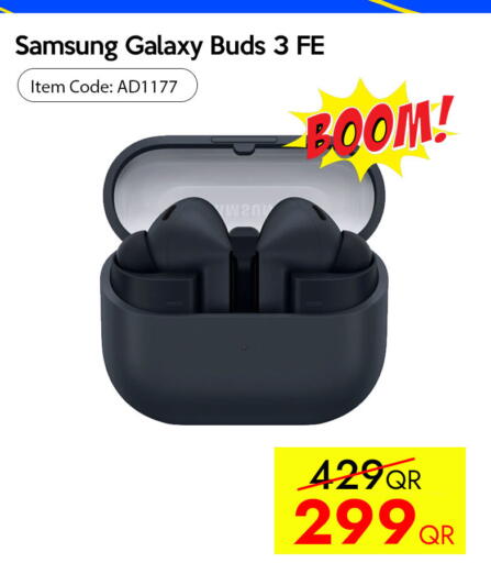 available at آي كونكت in قطر - أم صلال