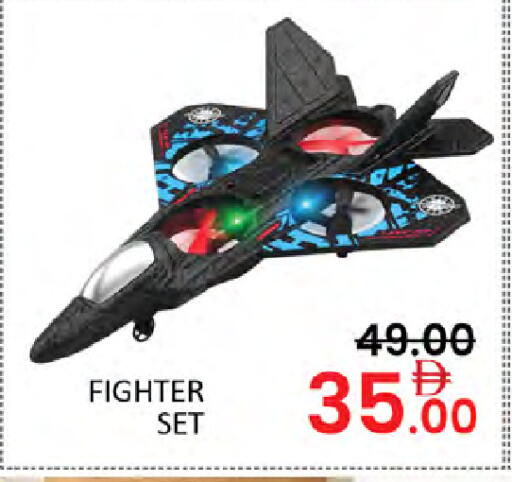 available at Al Madina  in UAE - Dubai