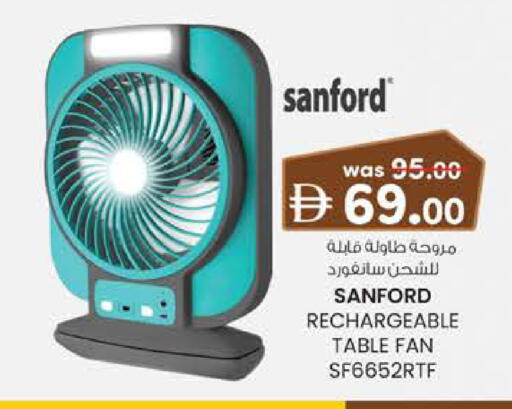 available at صفا اكسبريس سوبرماركت in الإمارات العربية المتحدة , الامارات - أبو ظبي