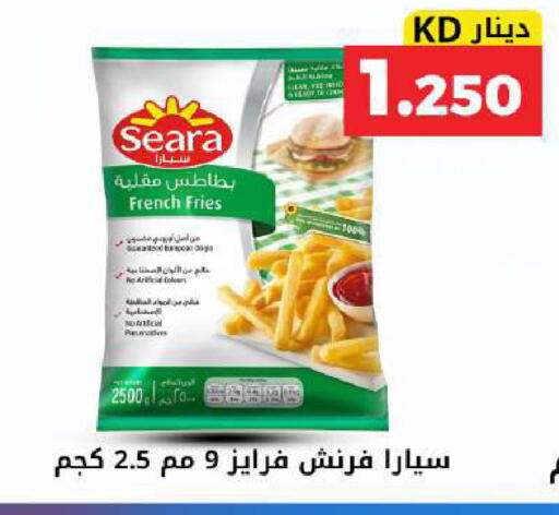 available at Meem Central Market Co in Kuwait - Kuwait City