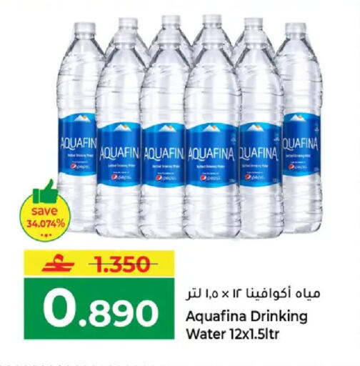 available at Makkah Hypermarket in Oman - Muscat