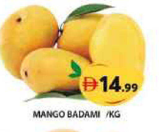 Mango available at Grand Hyper Market in UAE - Sharjah / Ajman
