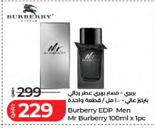 available at LuLu Hypermarket in Qatar - Al-Shahaniya