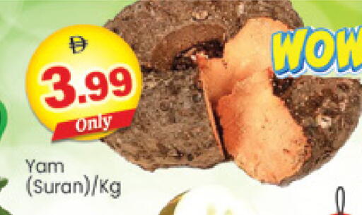available at Al Madina  in UAE - Dubai